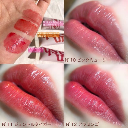 ノンスティッキーダズルティント/unleashia/リップティントを使ったクチコミ(6枚目)