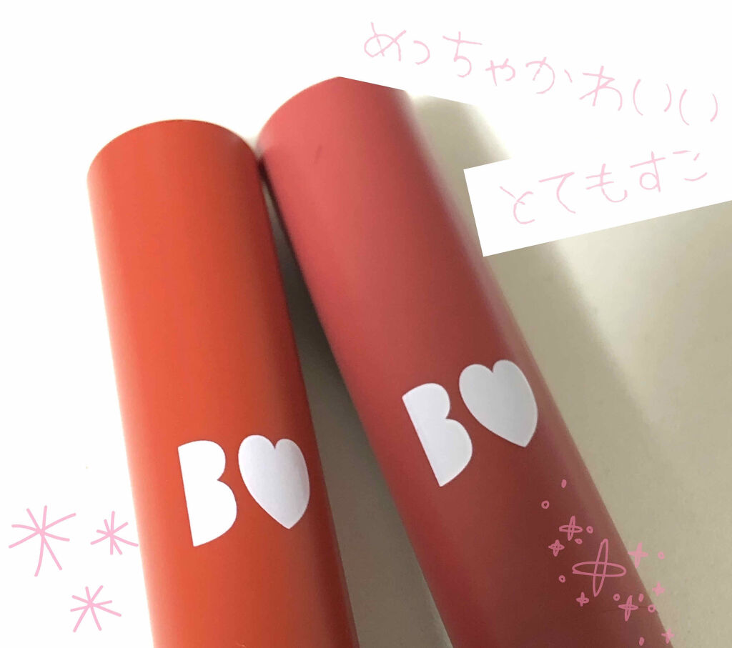 つやぷるリップR/b idol/口紅を使ったクチコミ（1枚目）