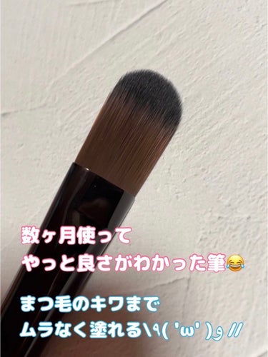 ローラ メルシエ カモフラージュパウダー ブラシのクチコミ「目まわりのメイクの固定と
明度、輝度のアップのために✨

#ローラ メルシエ ／ LAURA .....」（3枚目）