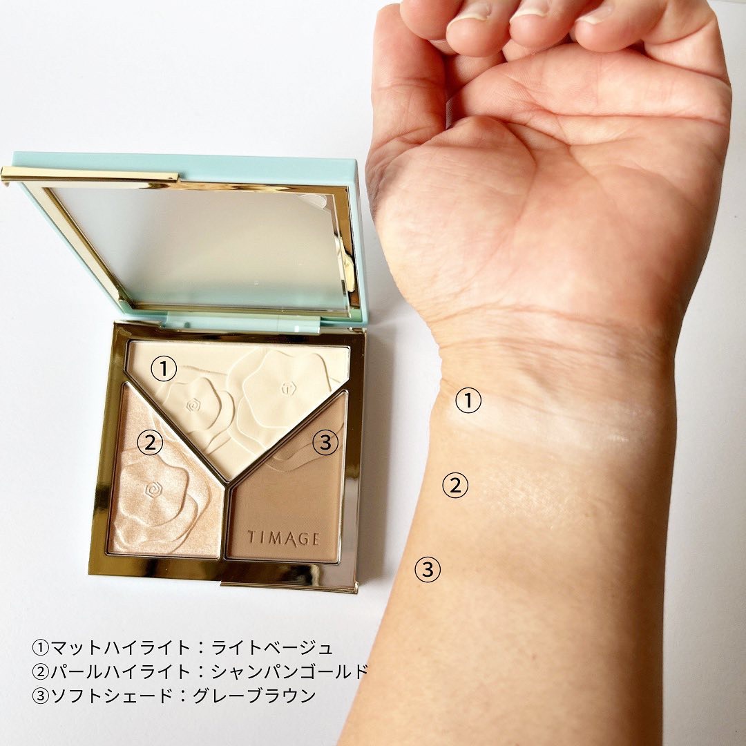 ハイライトシェーディングパレット/TIMAGE/パウダーハイライトを使ったクチコミ（3枚目）