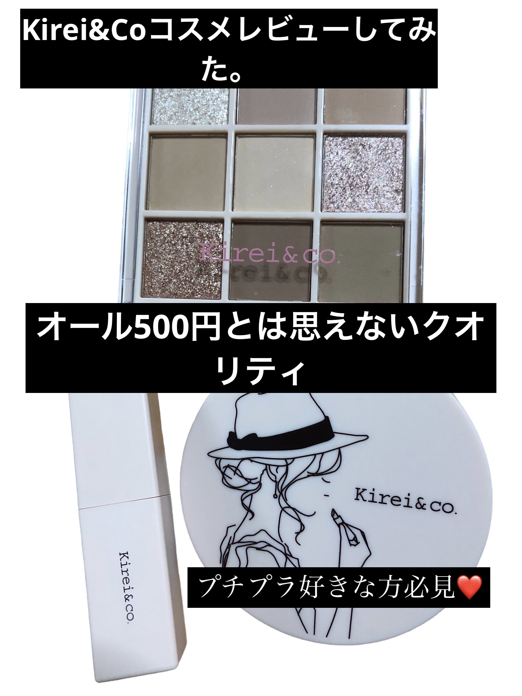 マット クッションファンデーション 02ナチュラル/Kirei&co./クッションファンデーションを使ったクチコミ（1枚目）