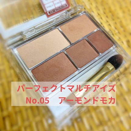 スムースリキッドアイライナー スーパーキープ/ヒロインメイク/リキッドアイライナーを使ったクチコミ(1枚目)