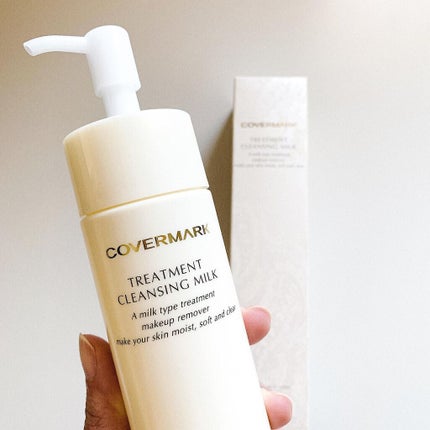 トリートメント クレンジング ミルク/COVERMARK/ミルククレンジングを使ったクチコミ(3枚目)