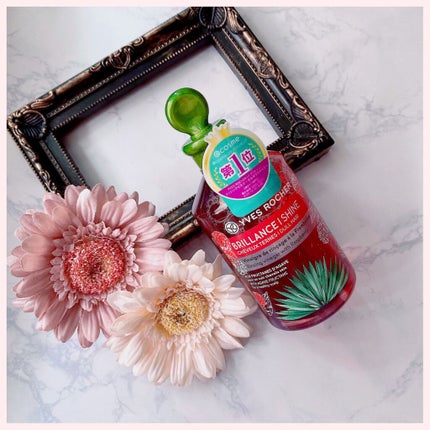 リンシングビネガー シルキーシャイン さらキララズベリー/イヴ・ロシェ/洗い流すヘアトリートメントを使ったクチコミ(4枚目)