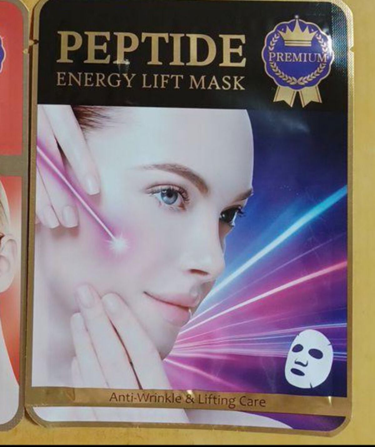 レーザーペプチドエナジーパック/YOUUP(海外)/シートマスク・パックを使ったクチコミ(1枚目)