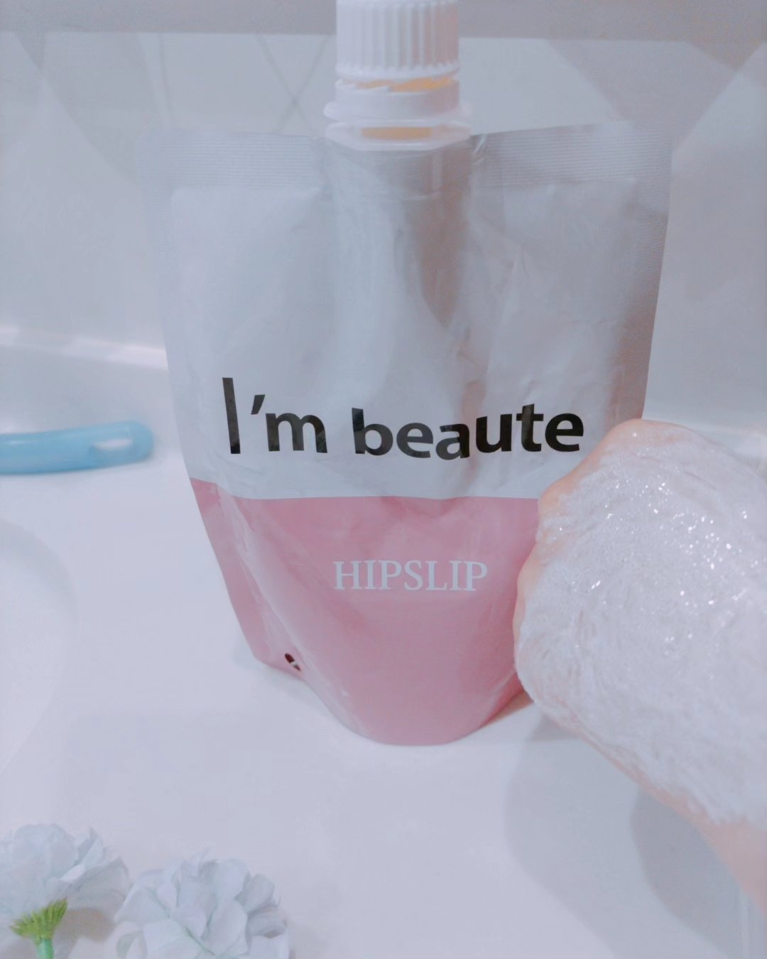 アイムボーテ薬用ヒップスリップ/シーヴァ/ボディスクラブを使ったクチコミ（2枚目）