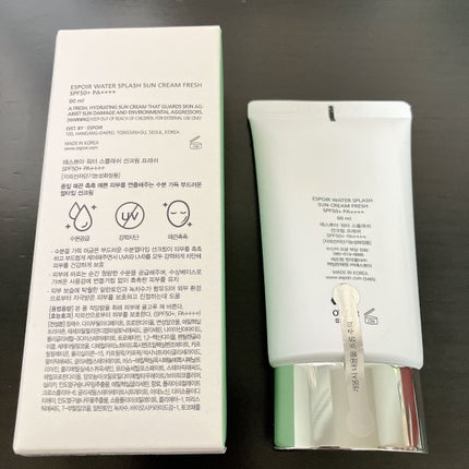 ウォータースプラッシュサンクリーム/espoir/日焼け止め・UVケアを使ったクチコミ(2枚目)