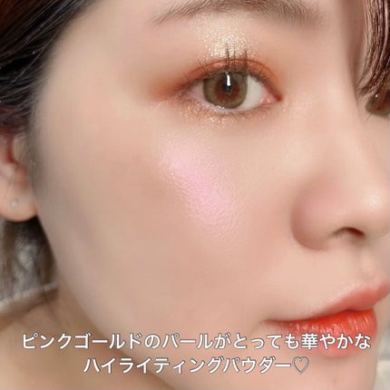 リュクス アイ & チーク パレット/BOBBI BROWN/アイシャドウパレットを使ったクチコミ(6枚目)