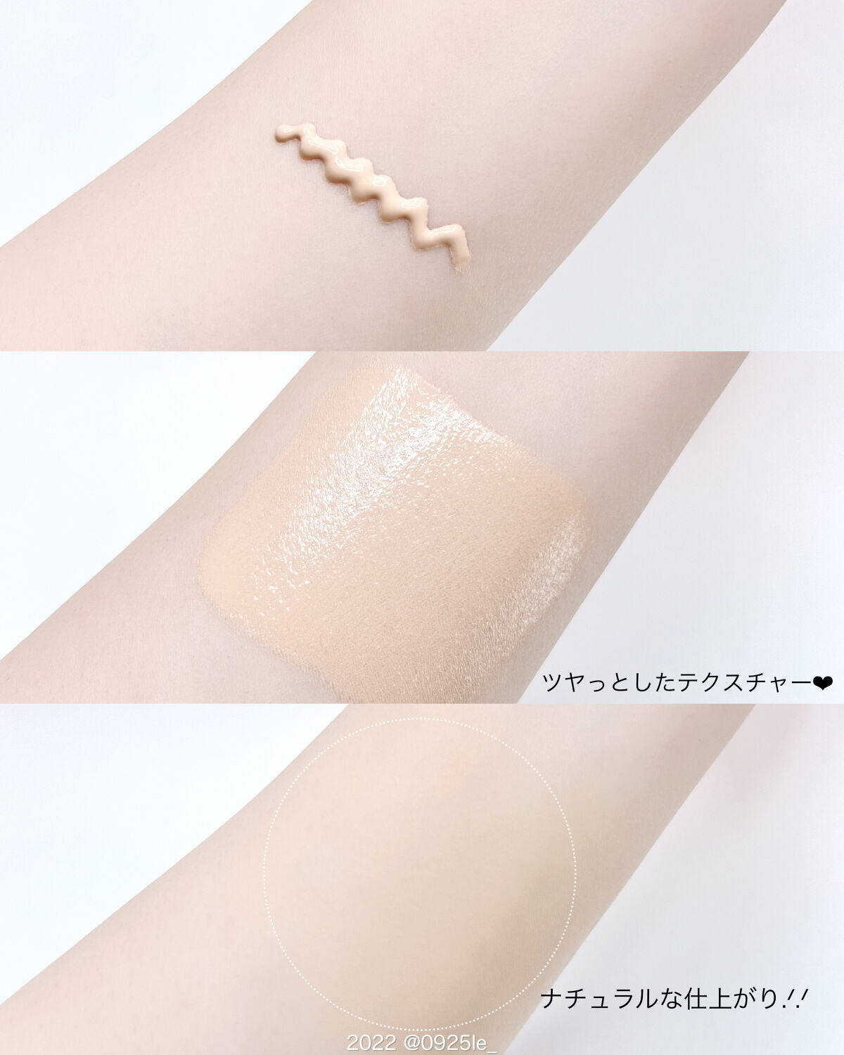 リキッドファンデーション セラム フィッティング グロウ 20/ブリリアージュ/リキッドファンデーションを使ったクチコミ（3枚目）