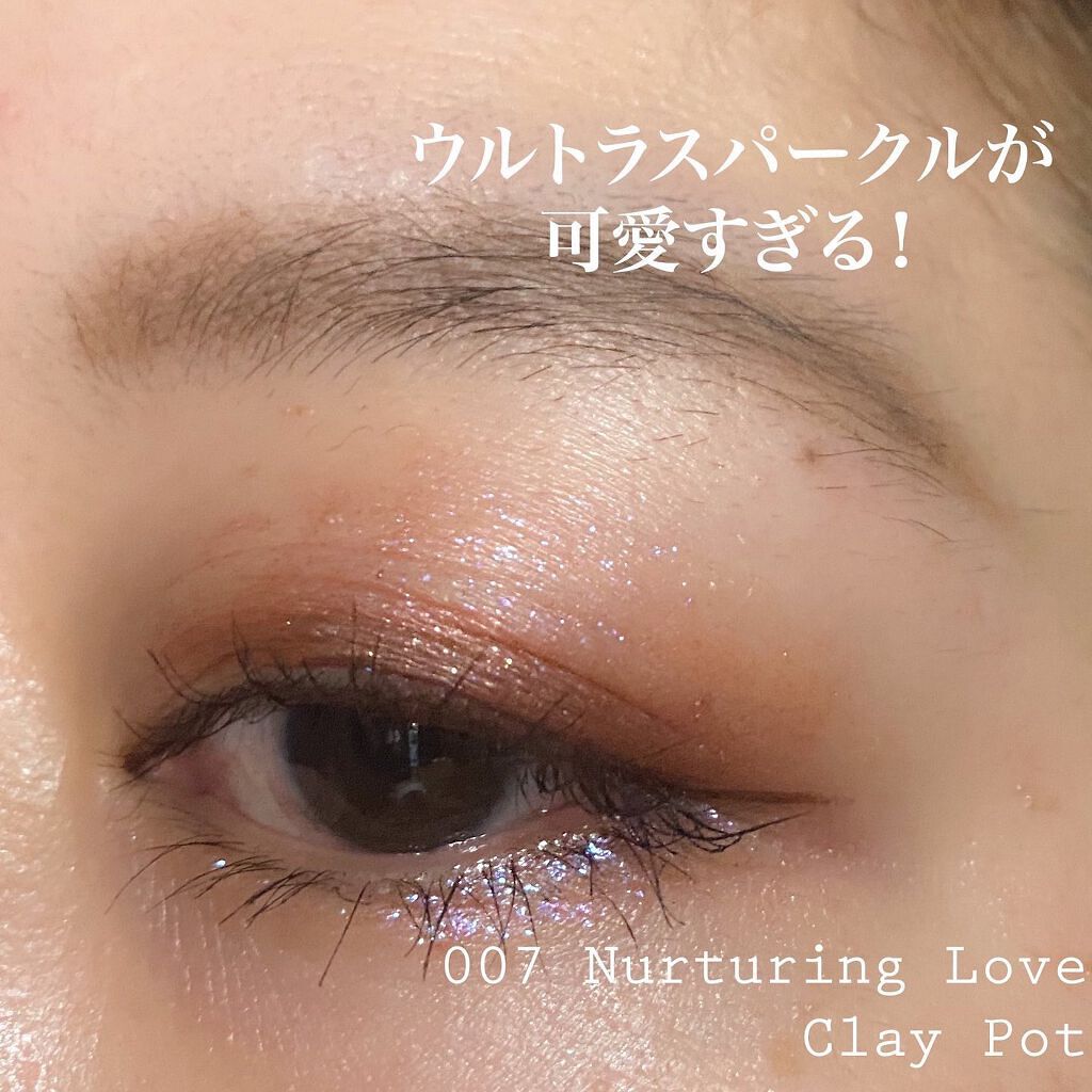 アディクション ザ アイシャドウ マット/ADDICTION/単色アイシャドウを使ったクチコミ（1枚目）