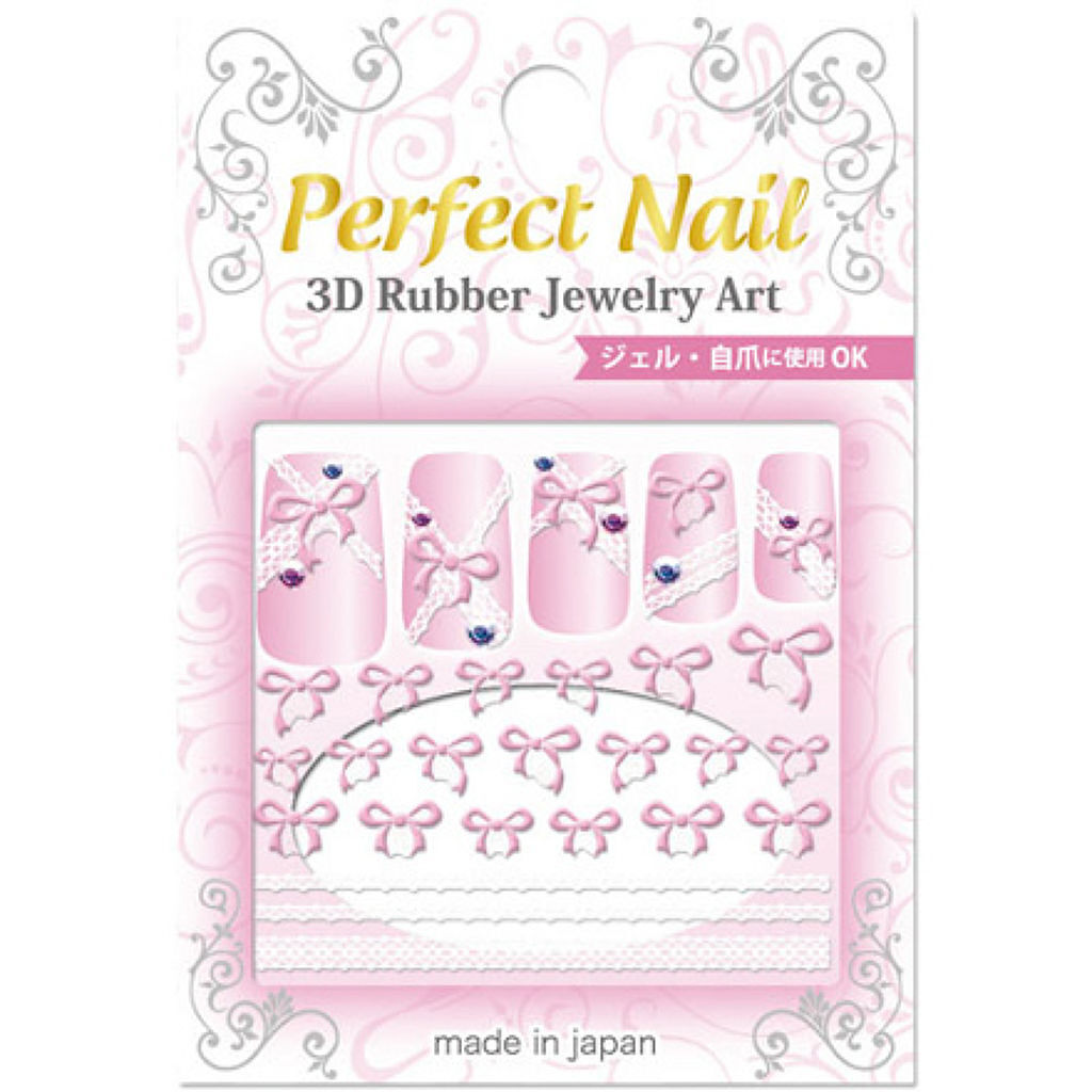 3Dラバー パーフェクトシール HY-7 レースリボン ピンク