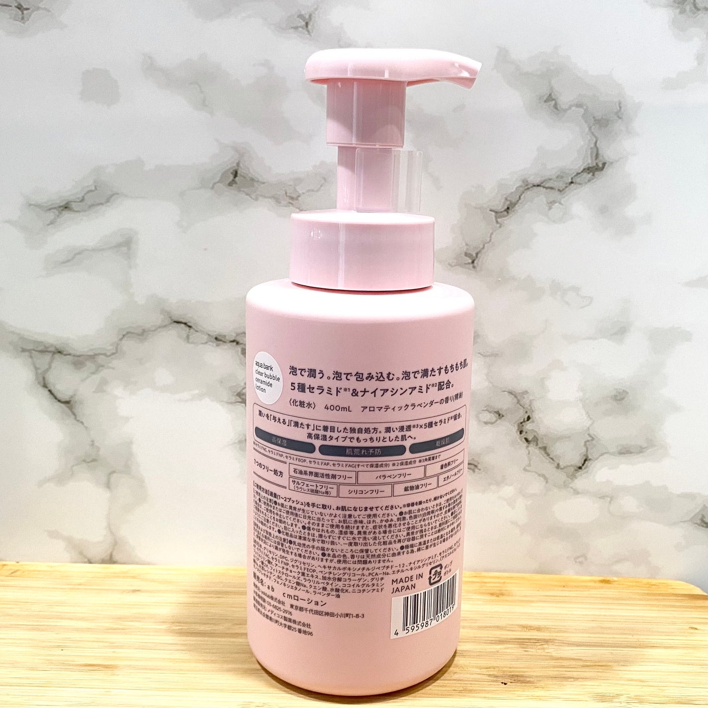 クリアバブルローション セラミド/aqua bank/化粧水を使ったクチコミ(3枚目)