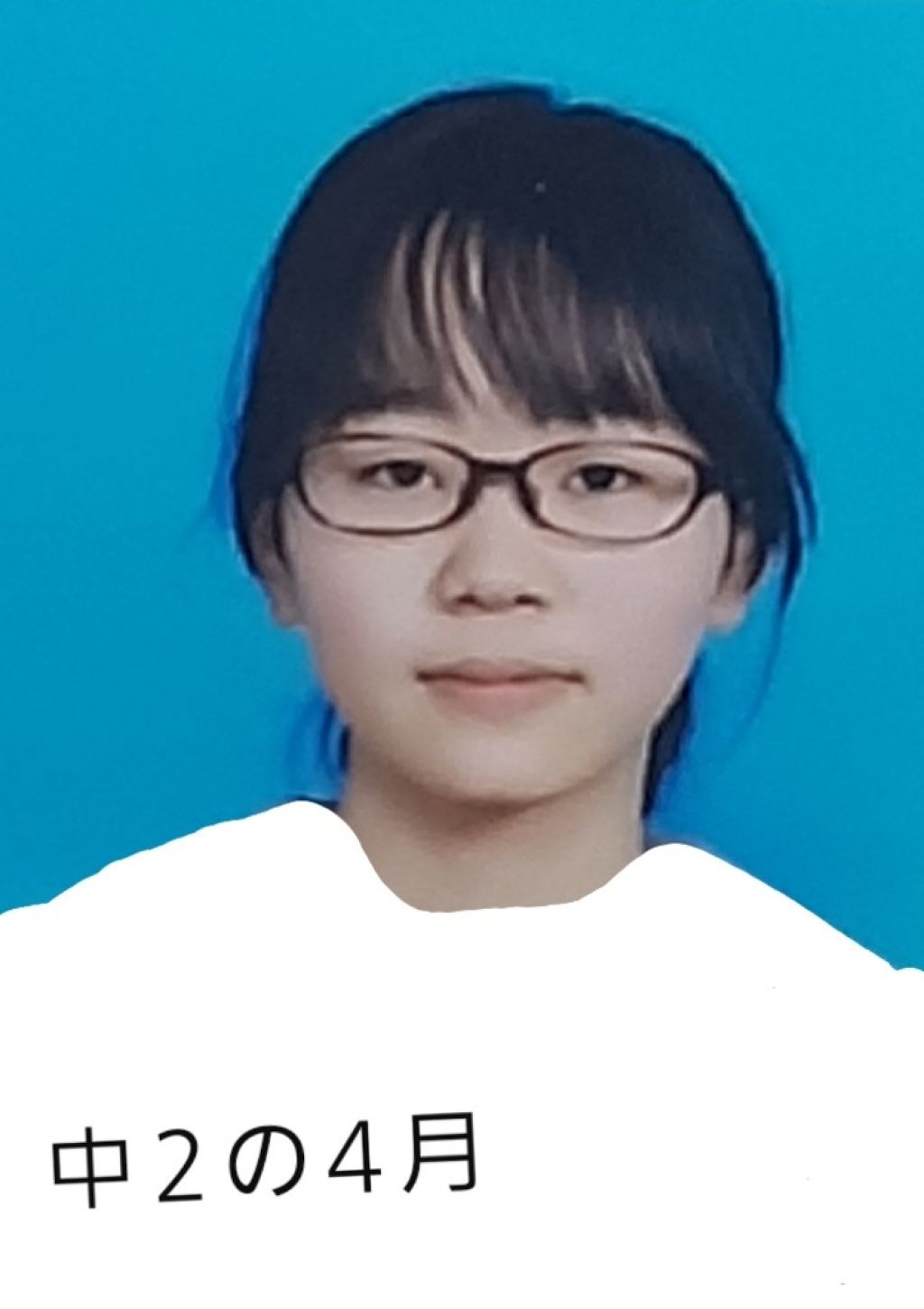 スキンケア洗顔料 オイルコントロール/ビオレ/洗顔フォームを使ったクチコミ(3枚目)