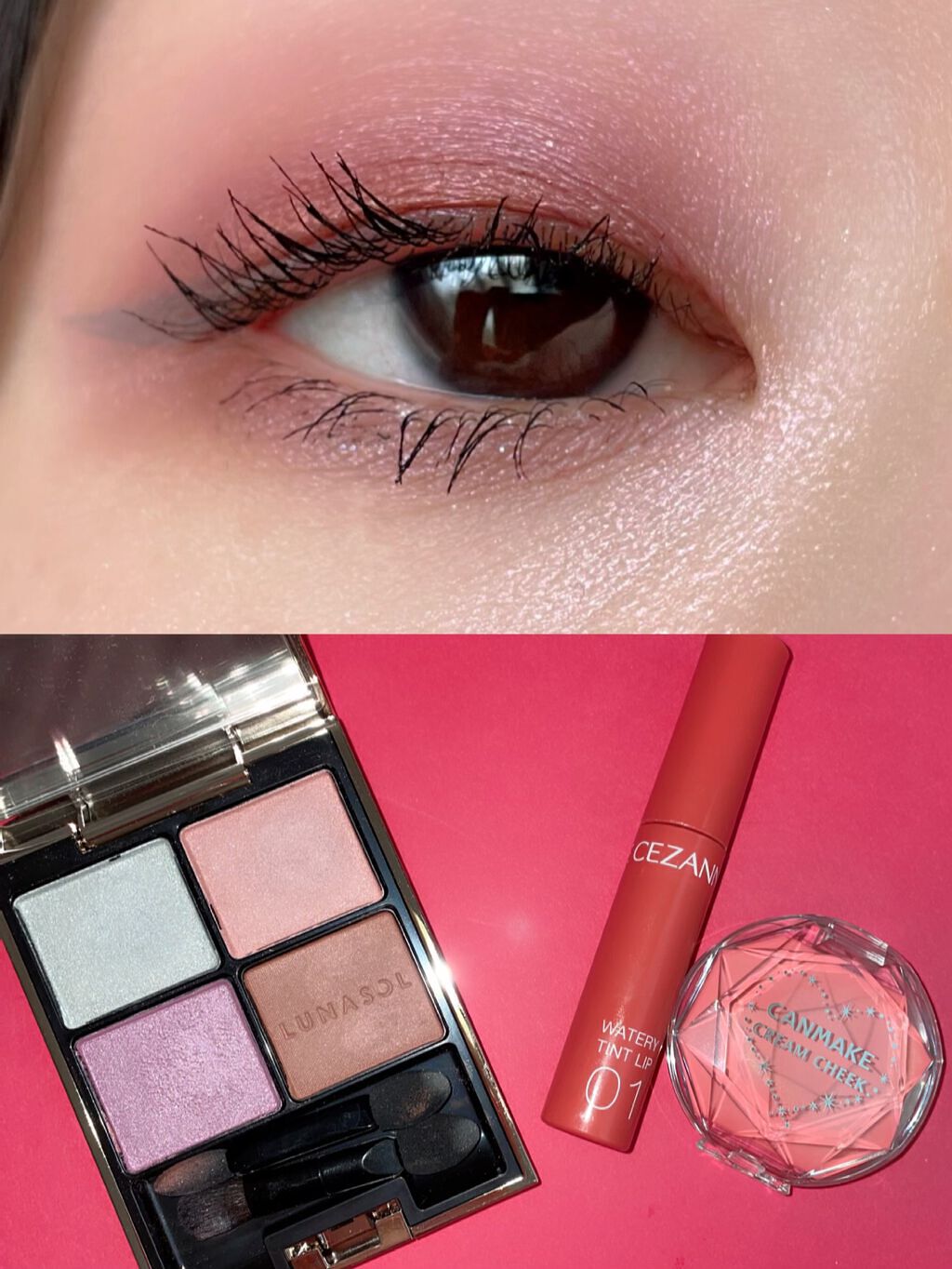 クリームチーク/キャンメイク/ジェル・クリームチークを使ったクチコミ（1枚目）