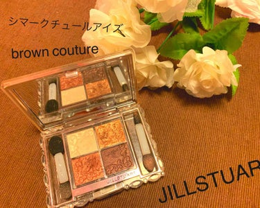 シマークチュールアイズ/JILL STUART/パウダーアイシャドウを使ったクチコミ（1枚目）