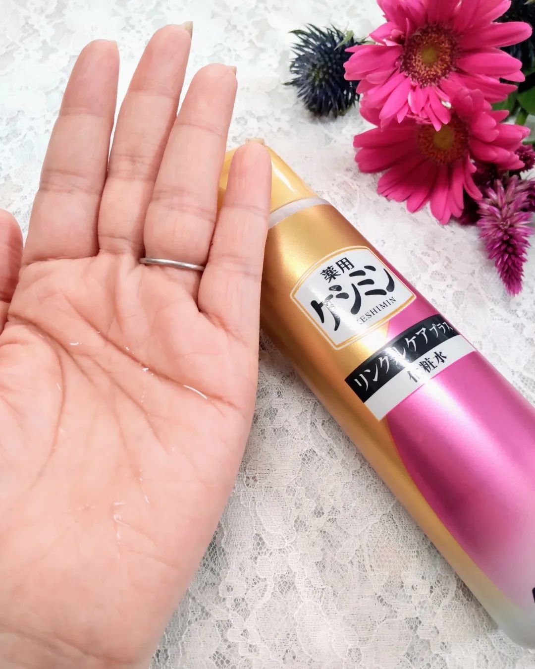 ケシミン浸透化粧水 しっとりタイプ/ケシミン/化粧水を使ったクチコミ（3枚目）