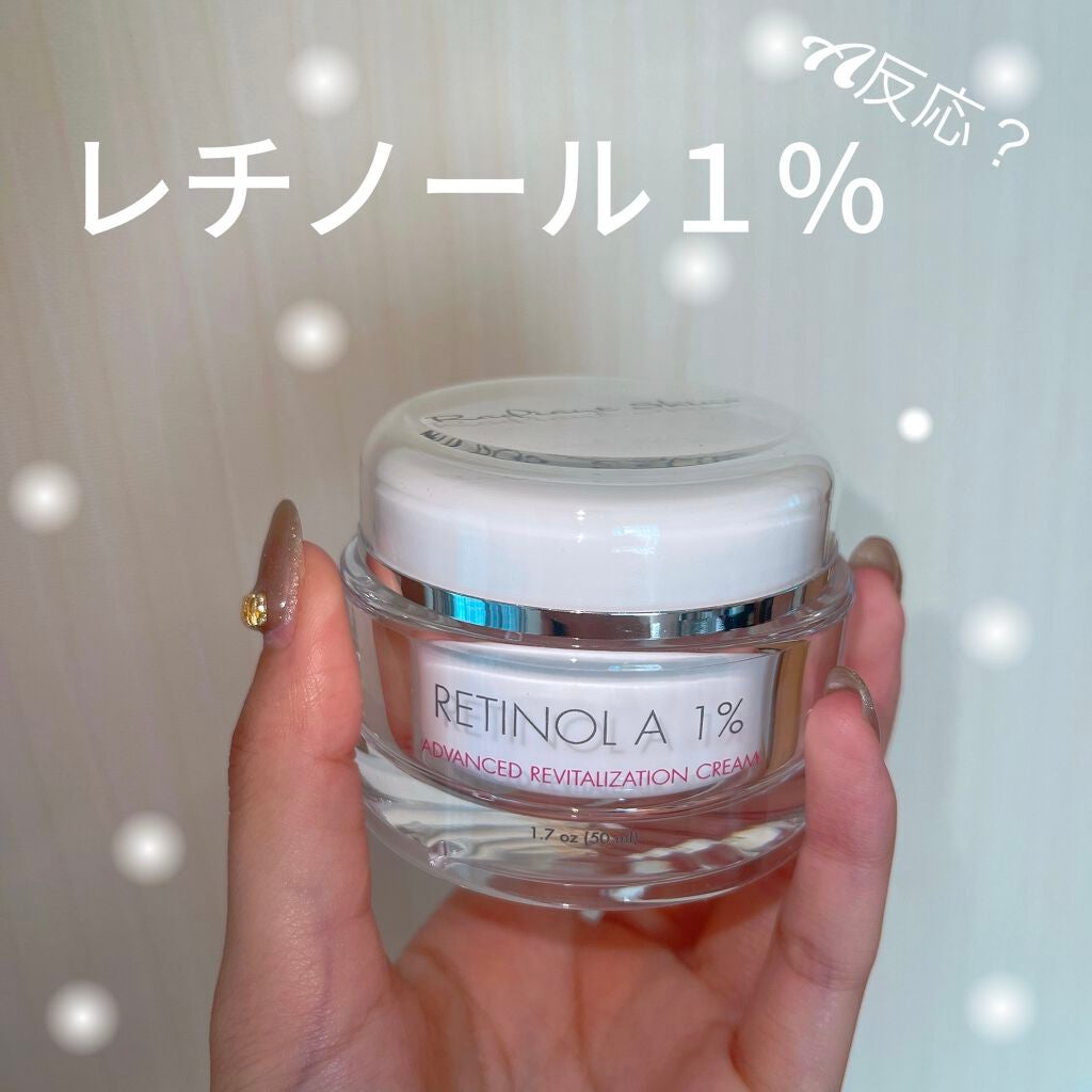 レチノールA 1% アドバンスドリバイタリゼーションクリーム/Life-flo/フェイスクリームを使ったクチコミ(1枚目)