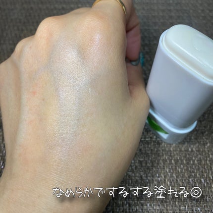 グリーンマイルドサンスティック SPF50+ PA++++/Dr.G/日焼け止めスティックを使ったクチコミ(4枚目)