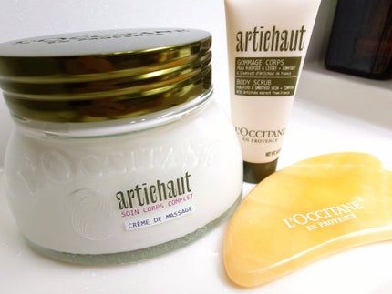 アーティチョーク マッサージクリーム/L'OCCITANE/マッサージクリームを使ったクチコミ(1枚目)
