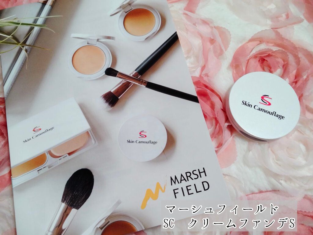 マーシュフィールド SC クリームファンデS/マーシュ・フィールド/クリーム・エマルジョンファンデーションを使ったクチコミ(1枚目)