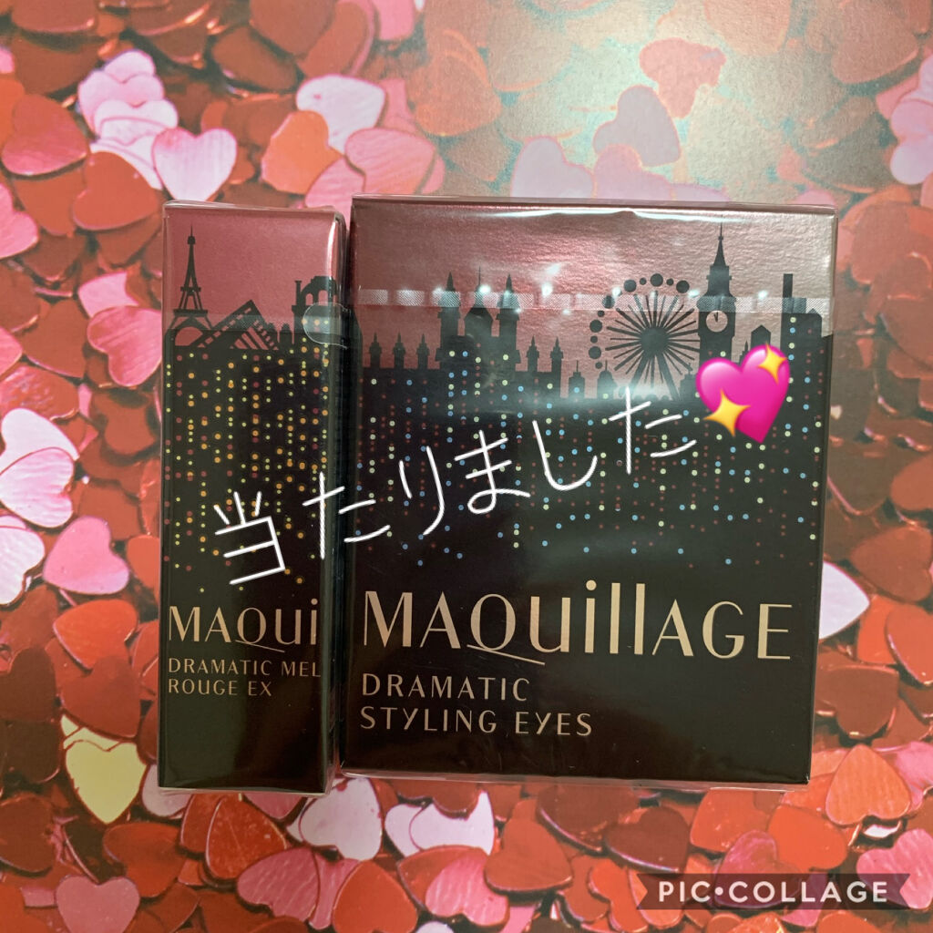 ドラマティックルージュEX/マキアージュ/口紅を使ったクチコミ（1枚目）