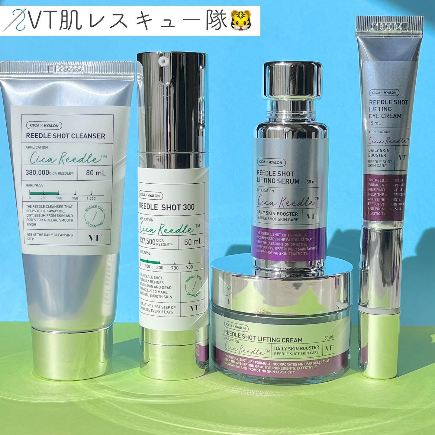 リードルショット クレンザー/VT/洗顔フォームを使ったクチコミ（1枚目）