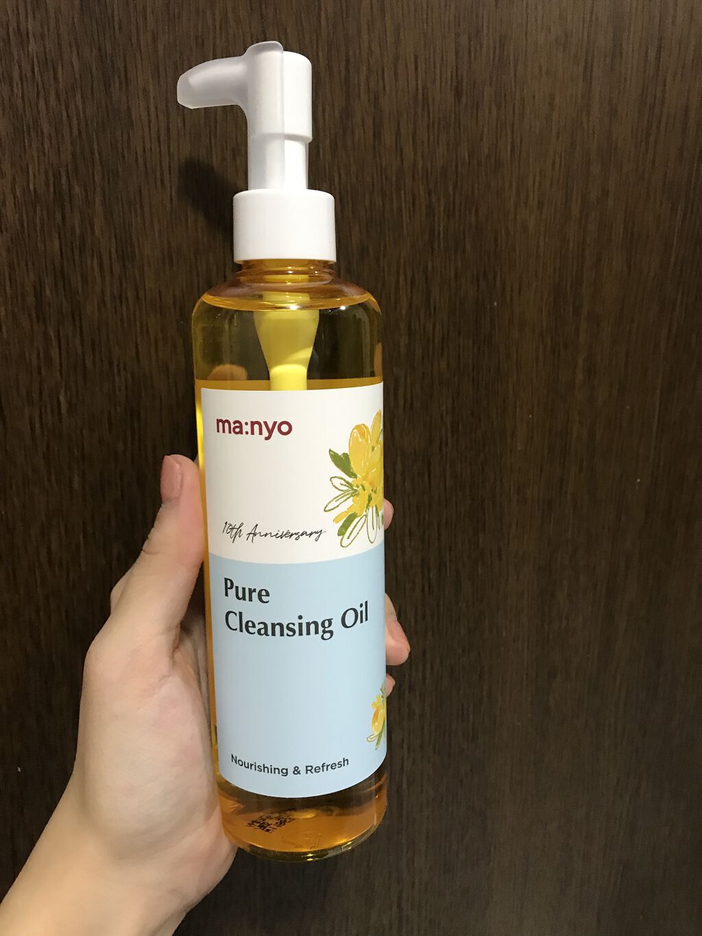ピュア クレンジング オイル/manyo/オイルクレンジングを使ったクチコミ（1枚目）