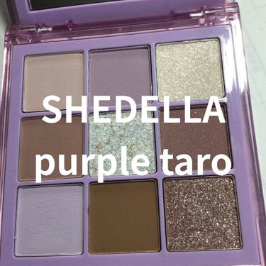  诗蒂娅九色眼影盘 (9 Colors Eye Shadow Palette)/SHEDELLA/アイシャドウパレットを使ったクチコミ（1枚目）