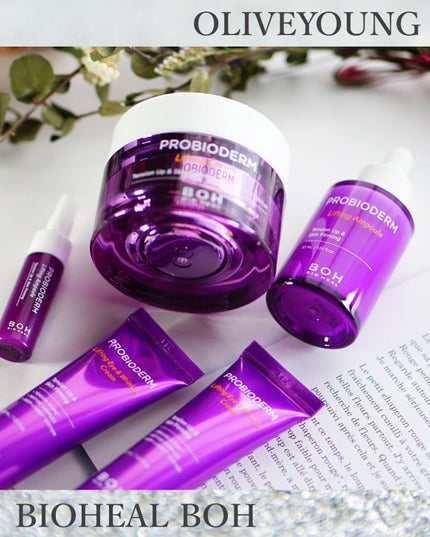 プロバイオダーム リフティング クリーム/BIOHEAL BOH/フェイスクリームを使ったクチコミ(6枚目)