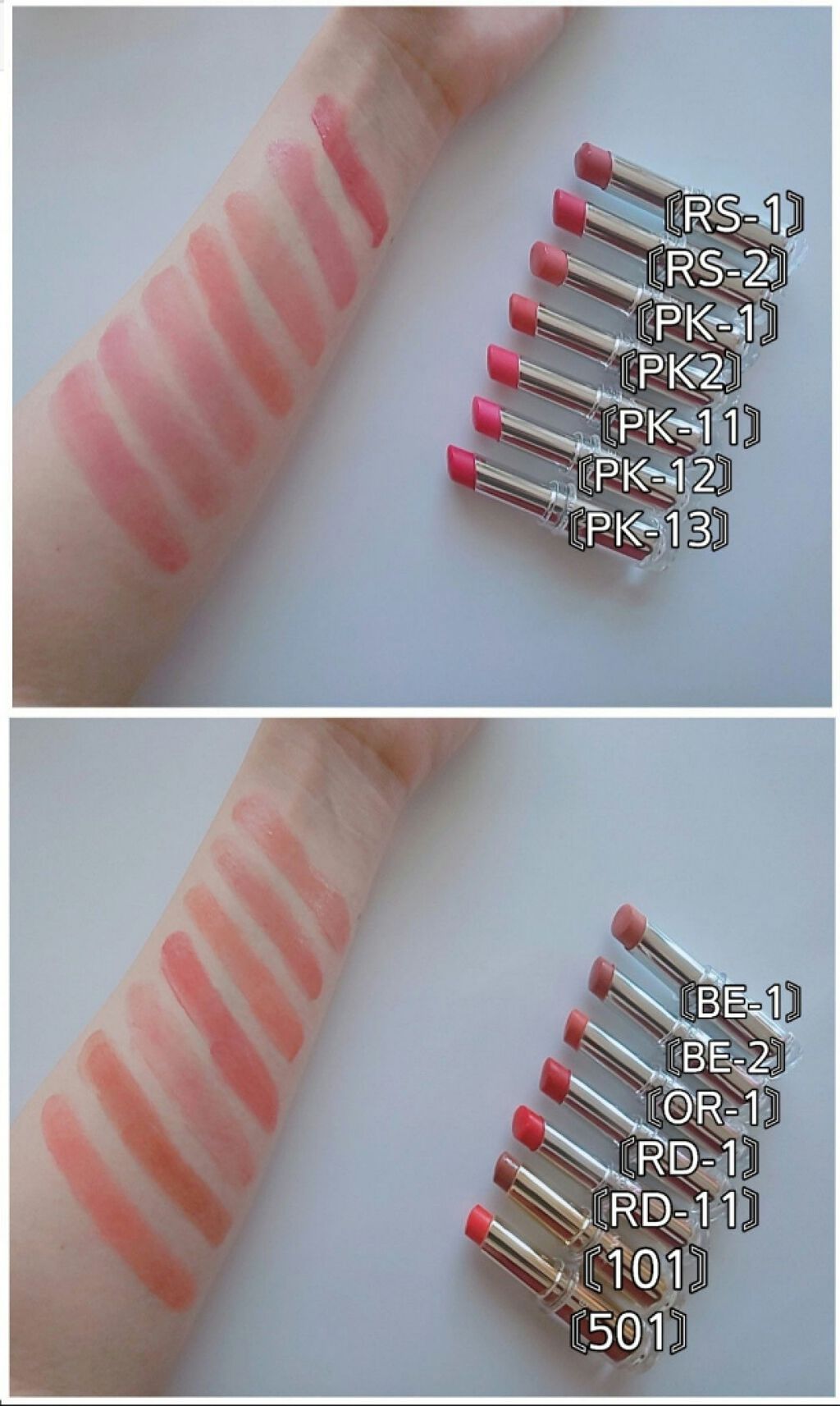 ラスティンググロスリップ/CEZANNE/口紅を使ったクチコミ（2枚目）