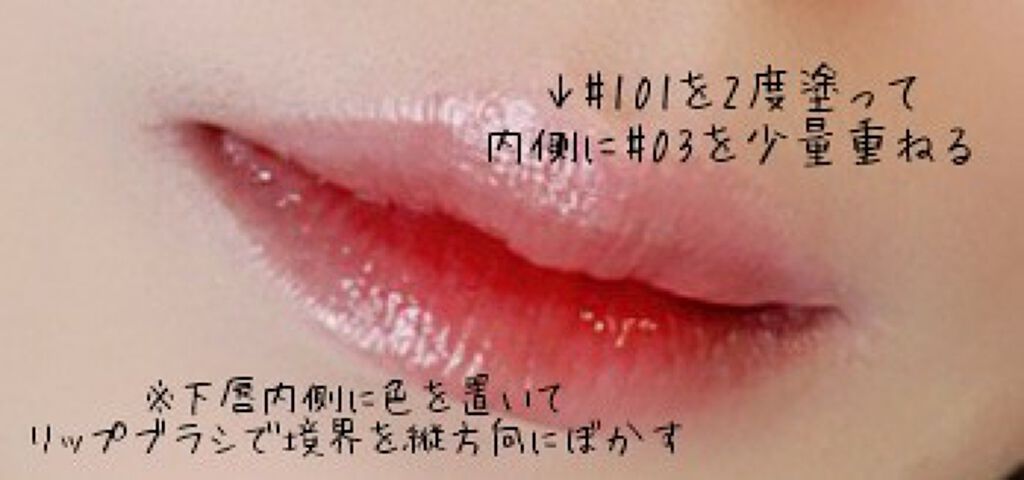 センシュアルスパイシーヌードバーム/HERA/口紅を使ったクチコミ（2枚目）