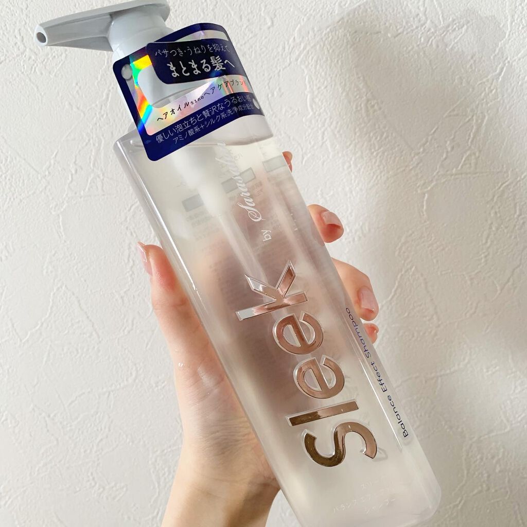 バランスエフェクトマスク/スリーク by サラサロン/ヘアマスク・ヘアパックを使ったクチコミ(2枚目)