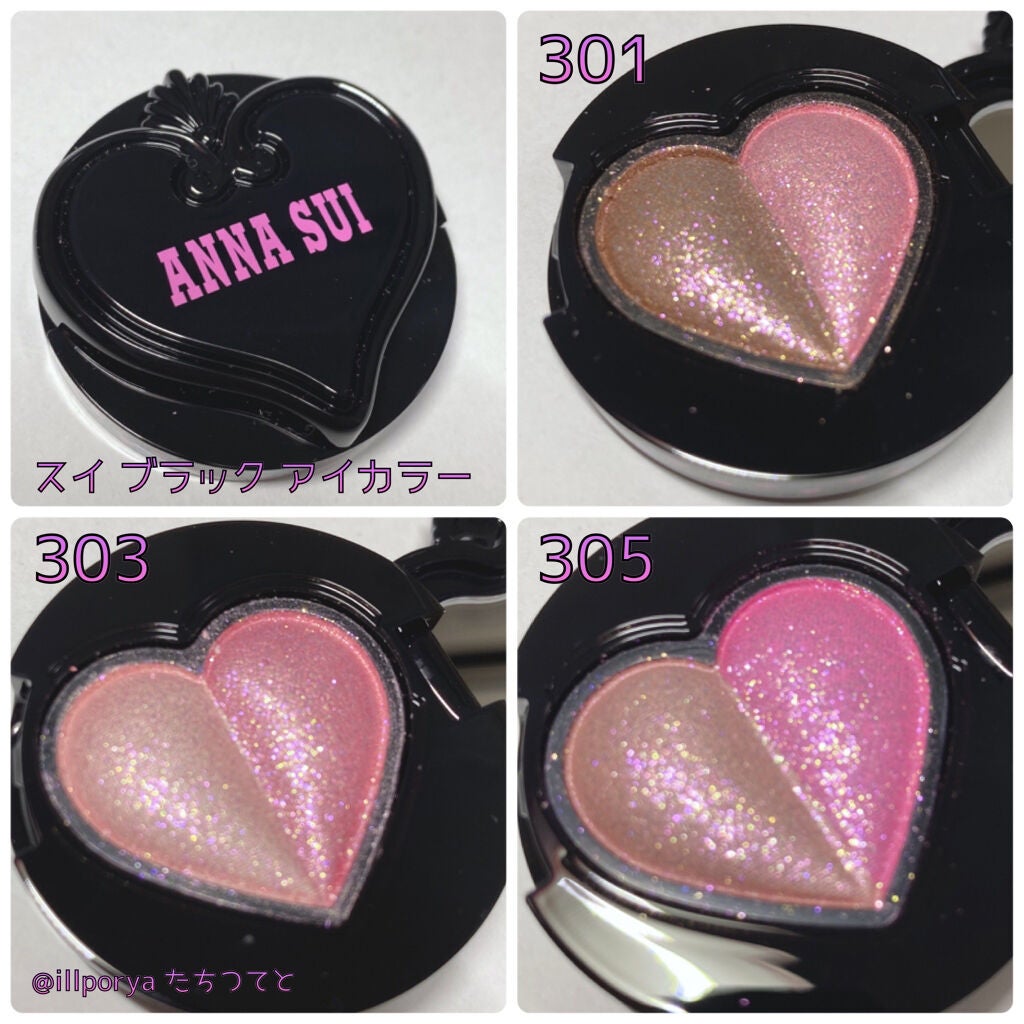 スイ ブラック アイカラー/ANNA SUI/アイシャドウパレットを使ったクチコミ(2枚目)