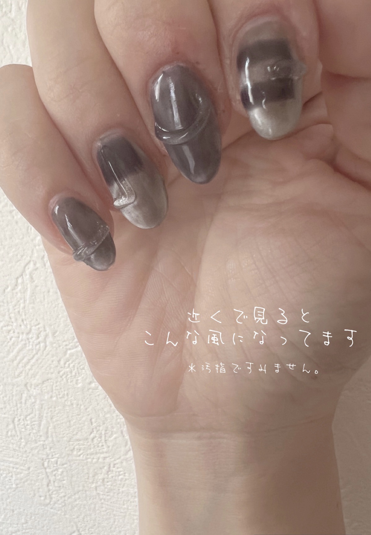 パル カラージェル クリアブラック/キャンドゥ/ジェルネイルを使ったクチコミ（3枚目）