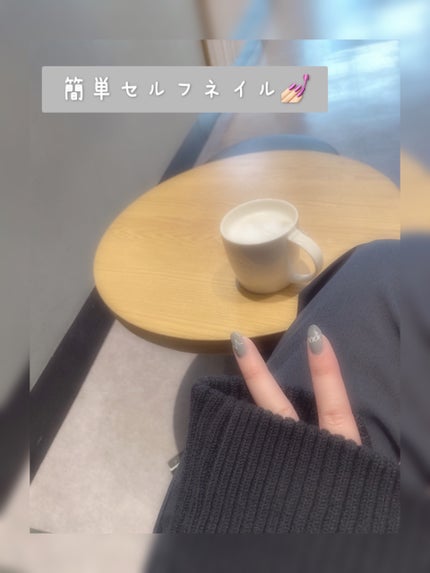 クイッククリスタルコートⅡ/ネイリスト/ネイルトップコートを使ったクチコミ(1枚目)