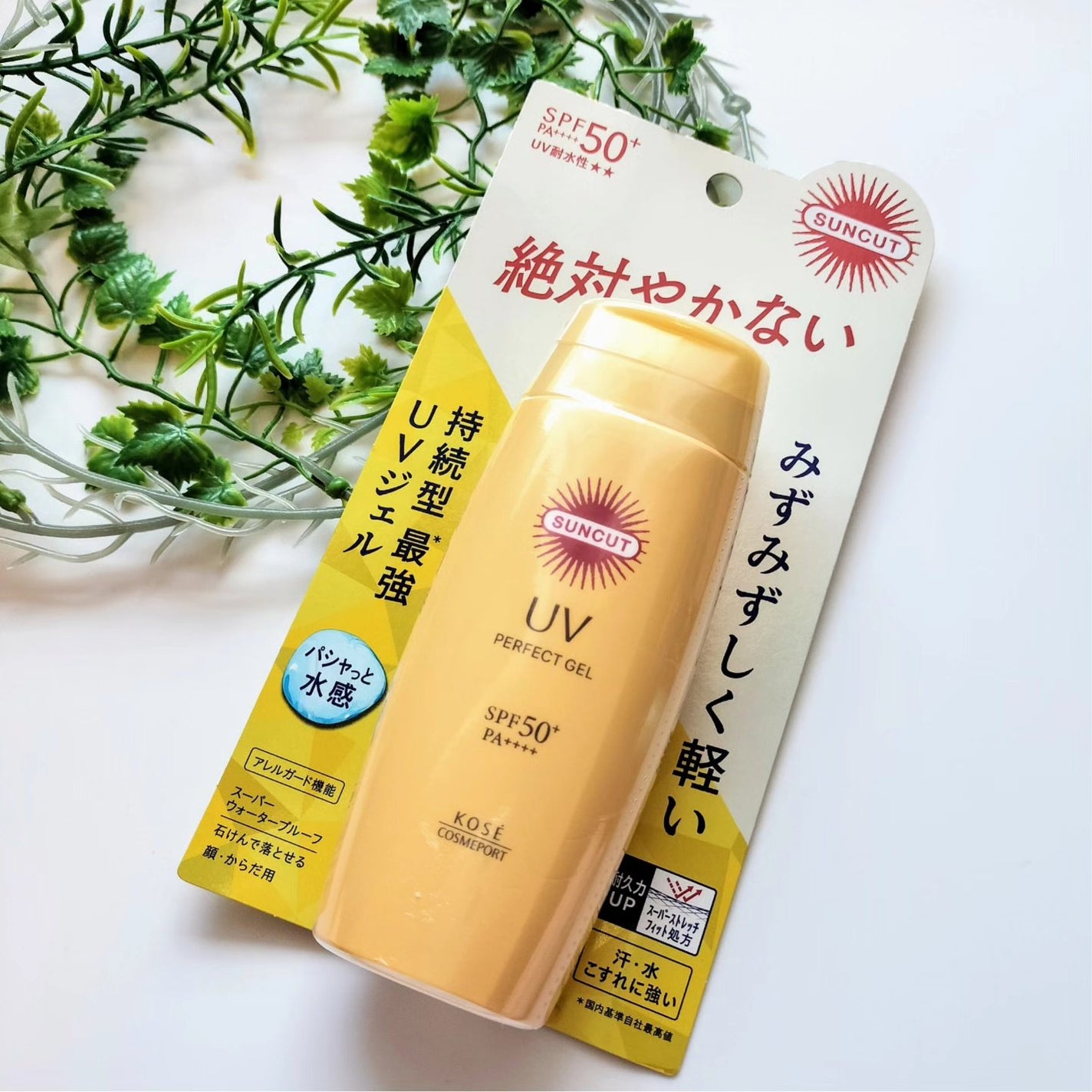 サンカットR パーフェクトUV ジェル/サンカット®/日焼け止めジェルを使ったクチコミ(1枚目)