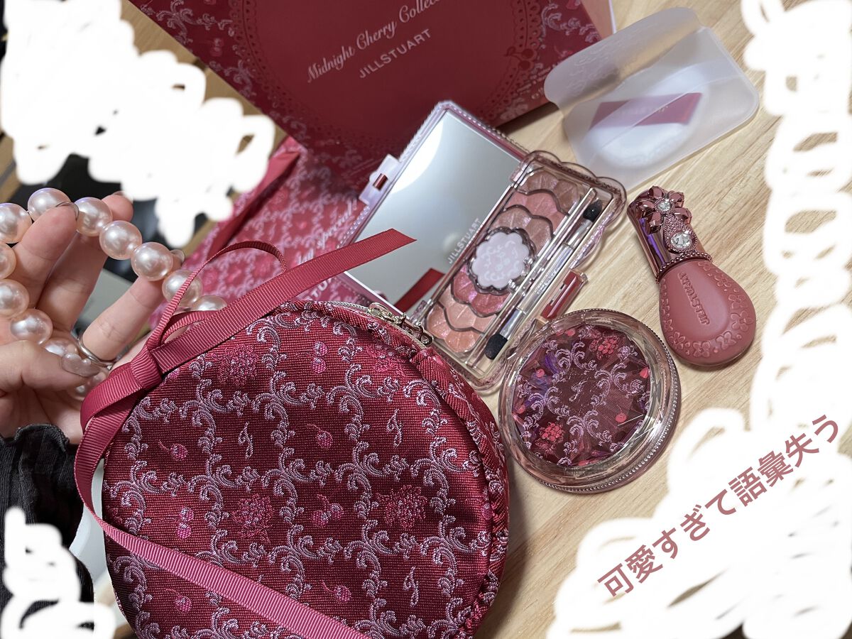 パーフェクトエクステンション マスカラ for カール/D-UP/マスカラを使ったクチコミ（3枚目）