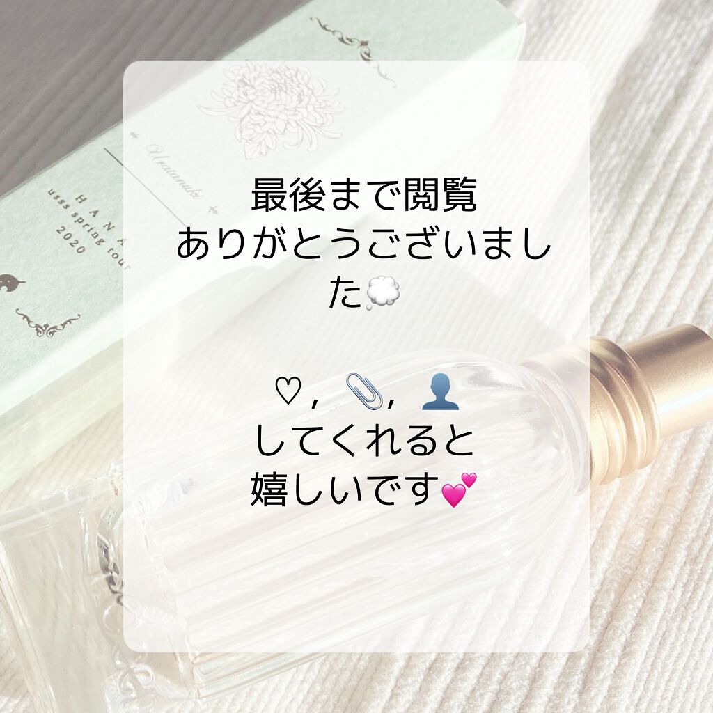 クリーミータッチライナー/キャンメイク/ジェルアイライナーを使ったクチコミ(5枚目)