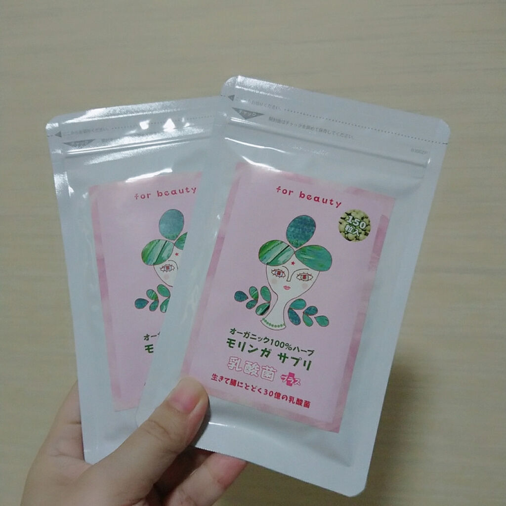 モリンガサプリ乳酸菌プラス/天草モリンガファーム /健康サプリメントを使ったクチコミ（2枚目）