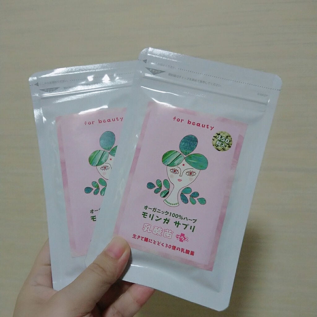 モリンガサプリ乳酸菌プラス/天草モリンガファーム /健康サプリメントを使ったクチコミ(1枚目)