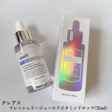 Maruko💚🌈フォロバ100 on LIPS 「【クレアス】フレッシュリージュースドビタミンドロップ(35ml..」（1枚目）