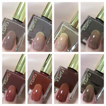 エクセル ネイルポリッシュ N NL04 アーモンドバター/excel/マニキュアを使ったクチコミ(2枚目)