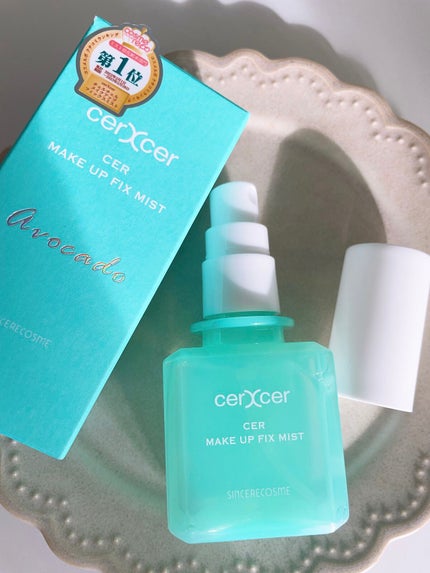 メイクアップフィックスミスト/cerXcer/フィックスミストを使ったクチコミ(3枚目)