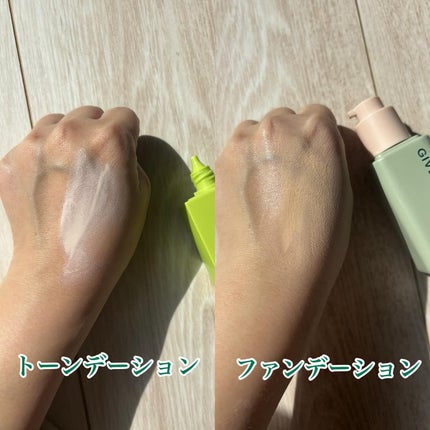 密着センシティブマスカラ/GIVERNY/マスカラを使ったクチコミ(2枚目)