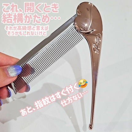 リファハートコーム アイラ/ReFa/ヘアコームを使ったクチコミ(5枚目)