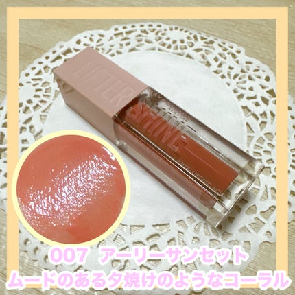 ãªãã¿ãŒã·ã£ã€ã³/MAYBELLINE NEW YORK/ãªããã°ãã¹ã䜿ã£ãã¯ãã³ãïŒ7æç®ïŒ