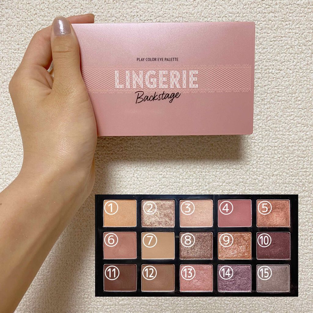 プレイカラーアイパレット ランジェリーバックステージ/ETUDE/アイシャドウパレットを使ったクチコミ（2枚目）
