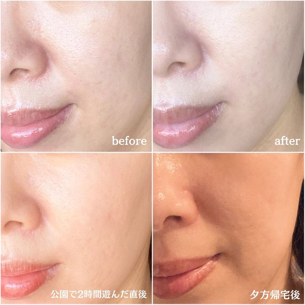 マルチプロテクションUVフィクサー/moonshot/化粧下地を使ったクチコミ(5枚目)