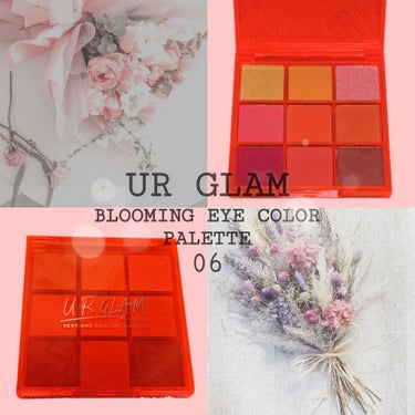 UR GLAM　BLOOMING EYE COLOR PALETTE/U R GLAM/パウダーアイシャドウを使ったクチコミ（1枚目）