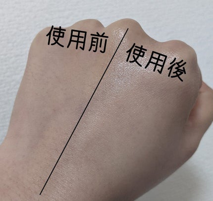 UVウルトラフィットベースEX/CEZANNE/化粧下地を使ったクチコミ(3枚目)